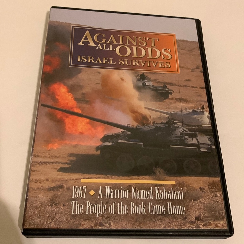 DVD AGAINST ALL ODDS